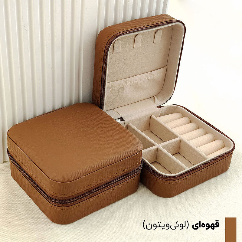 نمای باز جعبه جواهری با فضای تفکیک‌شده داخلی