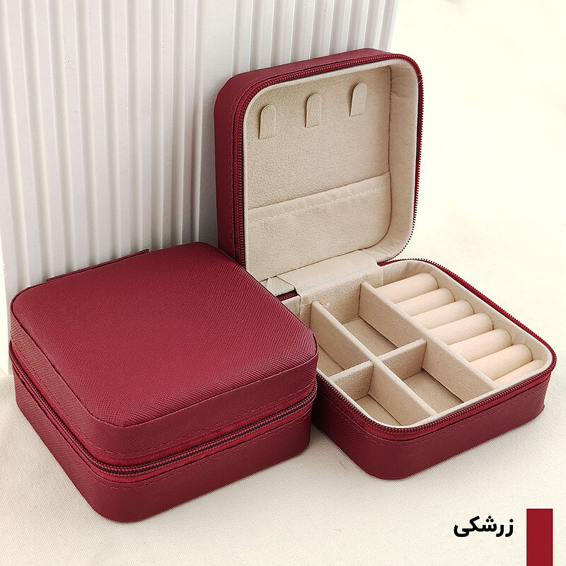 جعبه زیورآلات سبک و کوچک با طراحی کاربردی