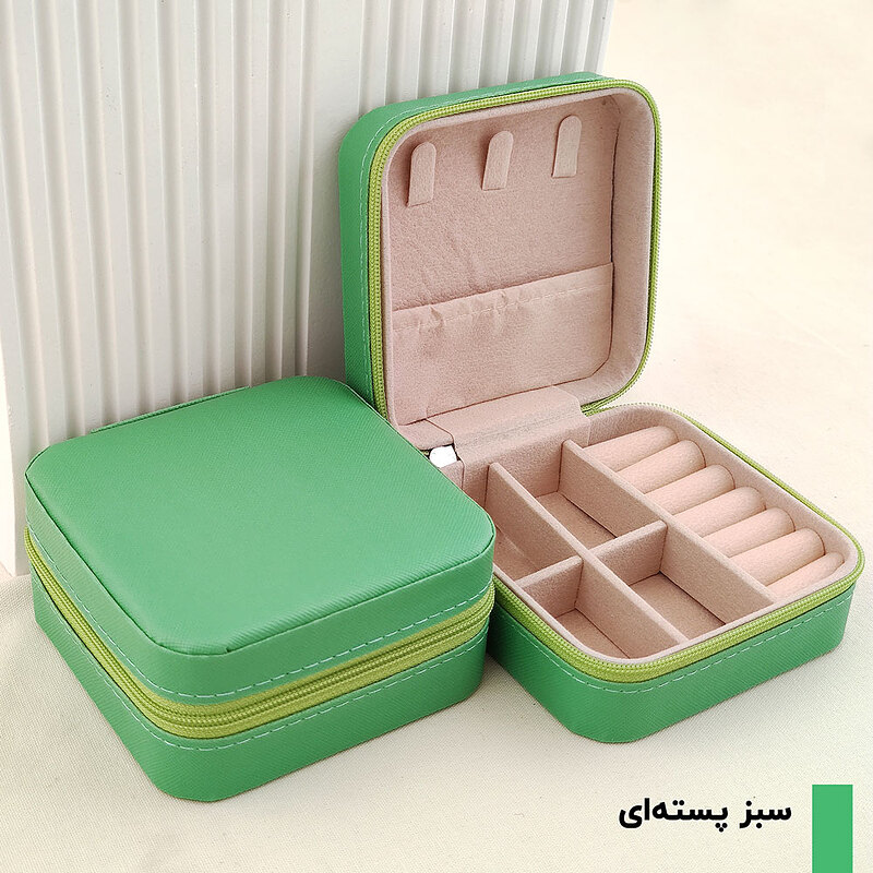 جعبه جواهر کوچک قابل‌حمل برای سفر